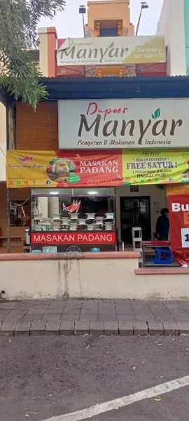 Masakan Padang Gumarang Jaya, Gwalk Citraland