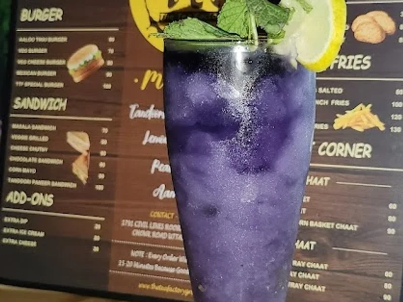 The Tea Factory Cafe