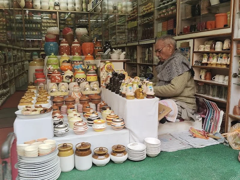 Mathura Walo Ki Pracheen Dukaan