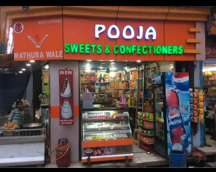 Pooja Sweets & Snacks