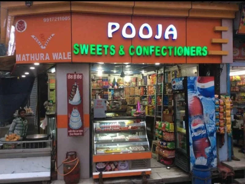 Pooja Sweets & Snacks