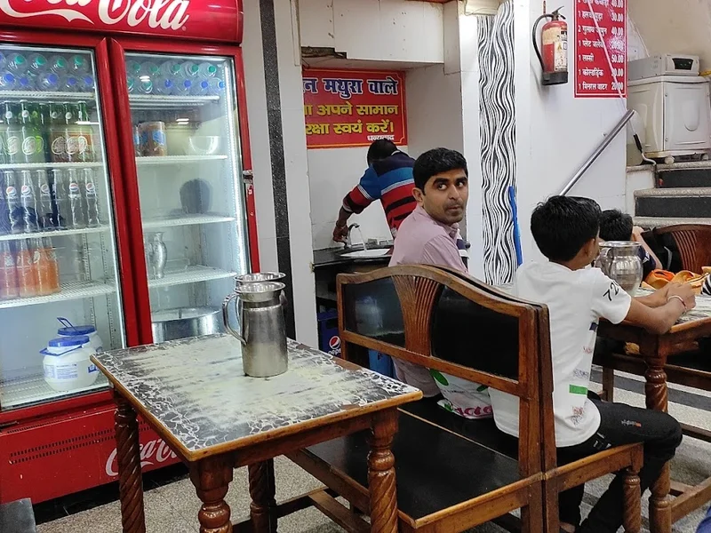 Pracheen Mathura Wale