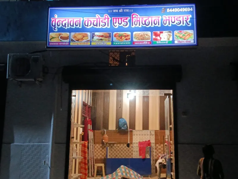 Varendavan kachori and misthan bhandar