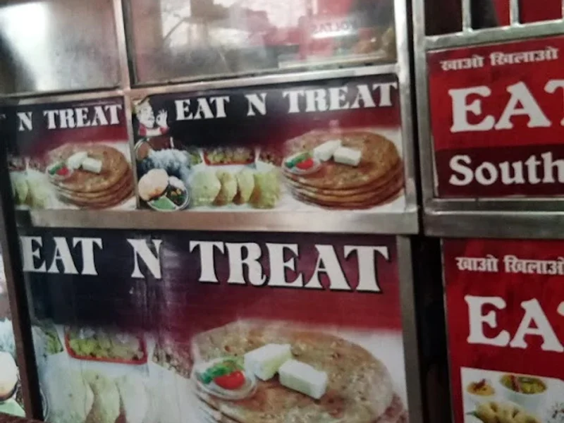Eat n Treat