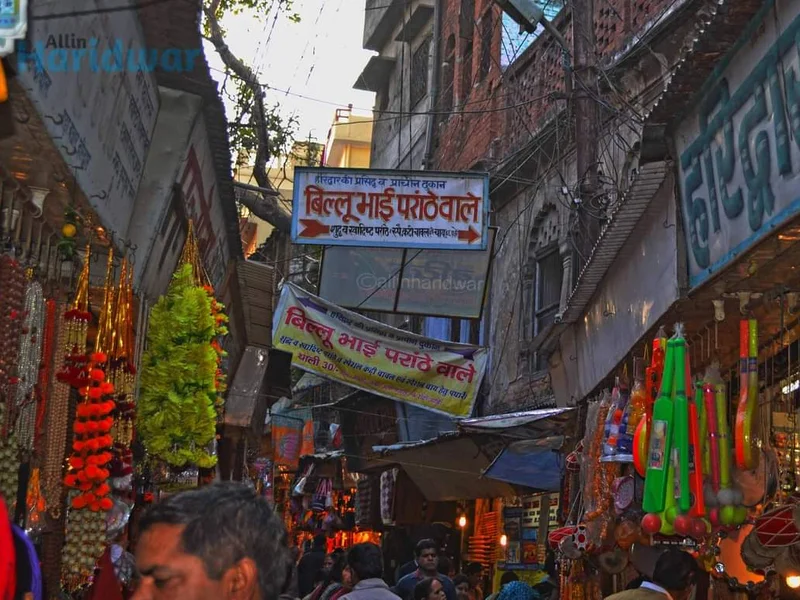 बिल्लू भाई परांठे वाले ( Billu Bhai Paranthe Wale)