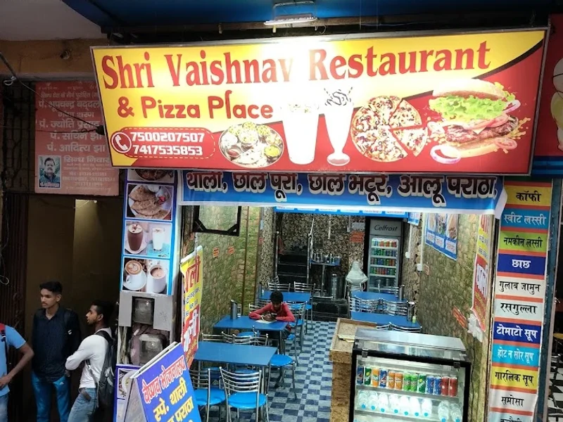 SHRI VAISHNAV RESTUARANT & PIZZA PLACE