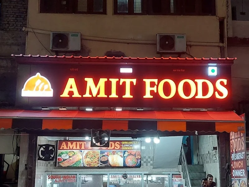 Amit Foods