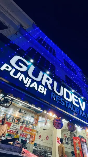 Gurudev Punjabi Restaurant