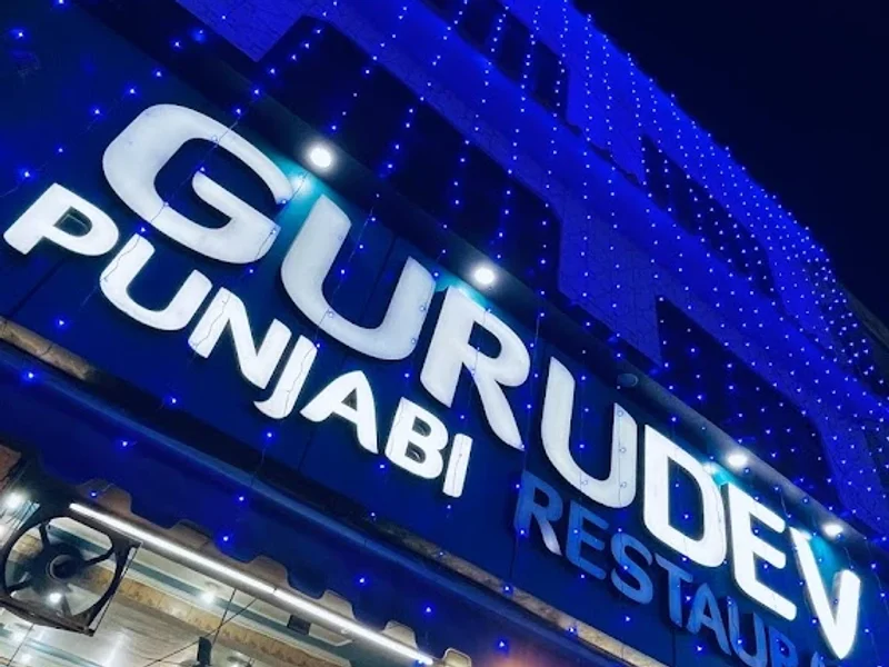 Gurudev Punjabi Restaurant