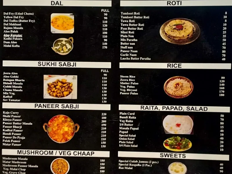 Pavitra Vaishno Bhojnalya