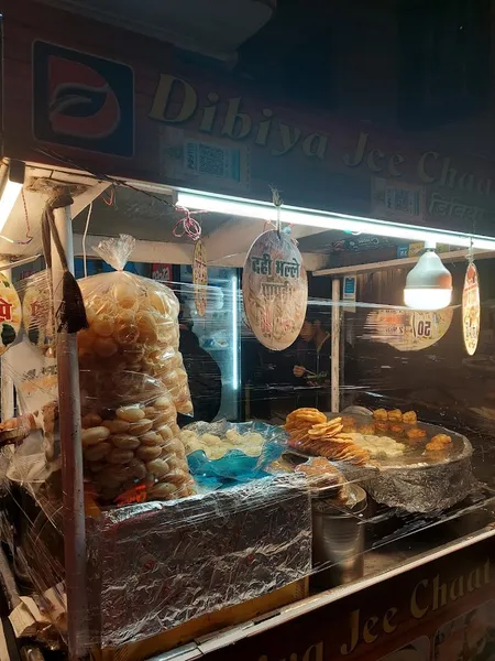 Dibiya Jee Chaat Wale - Aloo Tikki & Aloo Tikki Burger