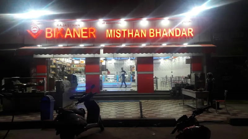 RAJASTHAN BIKNER MISTHAN BHANDAR ,Hari chowk