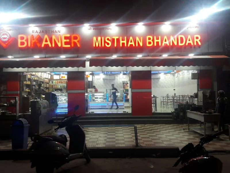 RAJASTHAN BIKNER MISTHAN BHANDAR ,Hari chowk