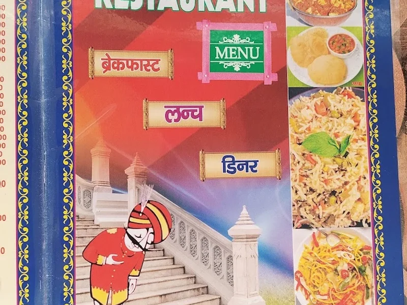 pawan dham