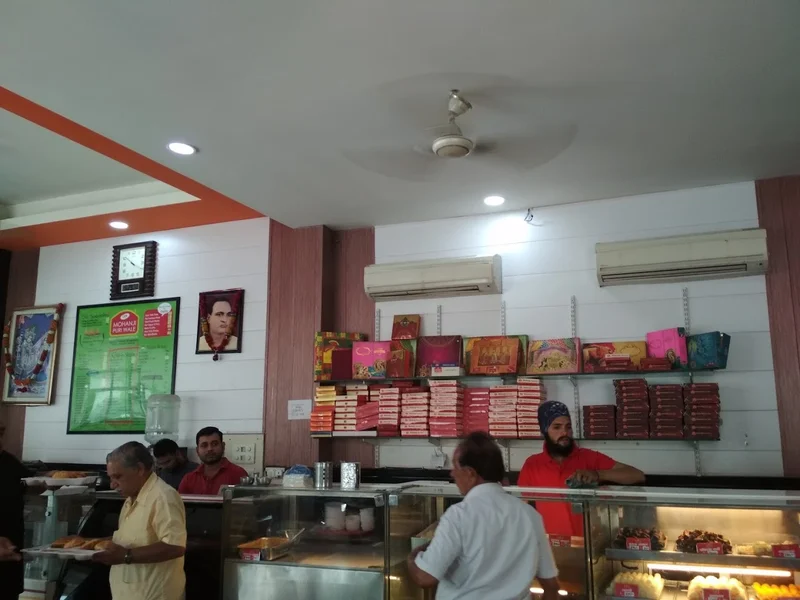 Mohan Ji puri wale
