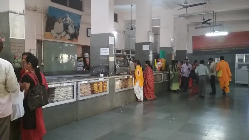 Canteen & Bhojanalay, Shantikunj