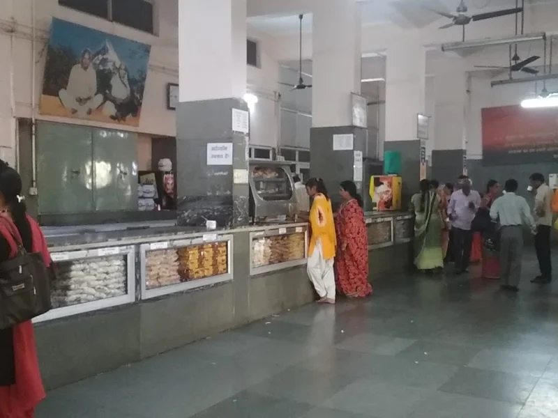 Canteen & Bhojanalay, Shantikunj