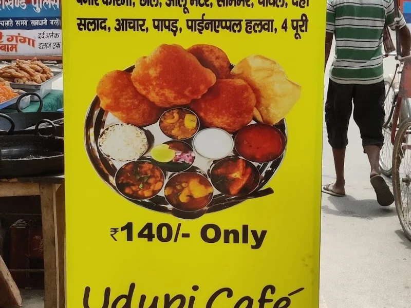 Udupi Cafe Bangalore Idli