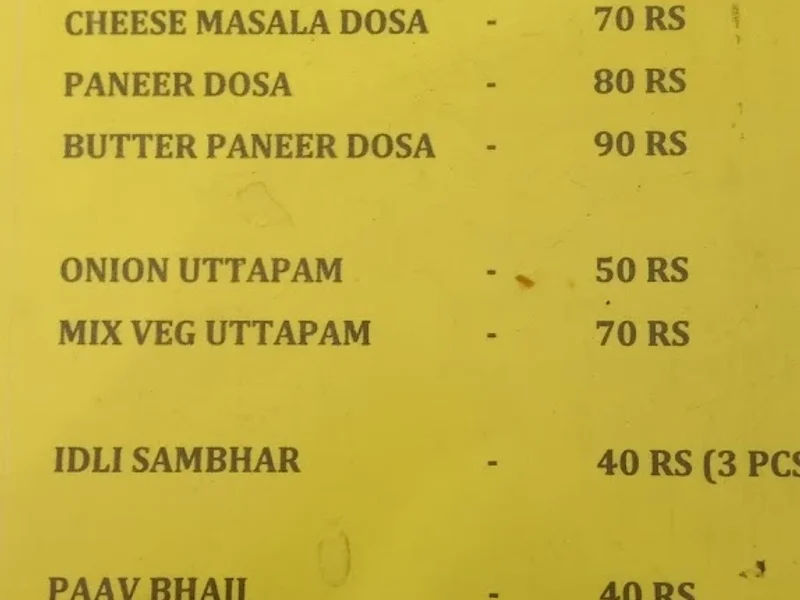 Dosa Palace
