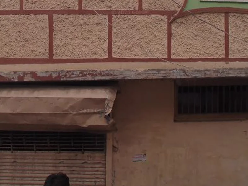 New Punjab Chicken Center