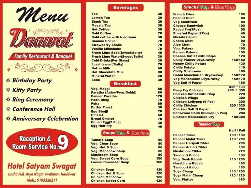 Hotel Satyam Swagat-Daawat Restaurant