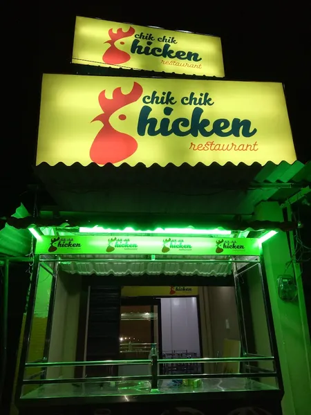 Chik Chik Chicken Restaurant