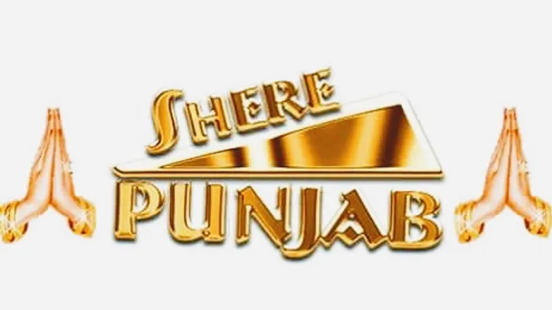 Sher-E-Punjab Hotel