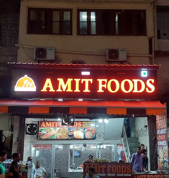 Amit Foods