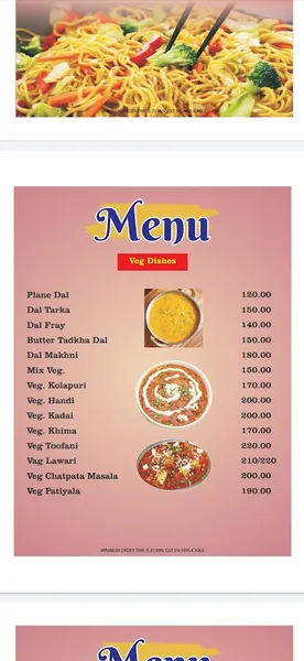 Indian Era Restaurant - Restaurant In Haridwar/ Cafe In Haridwar