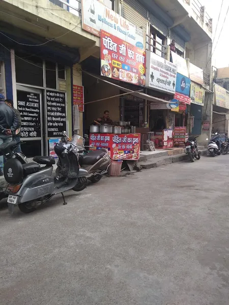 Panditji Ka Dhaba