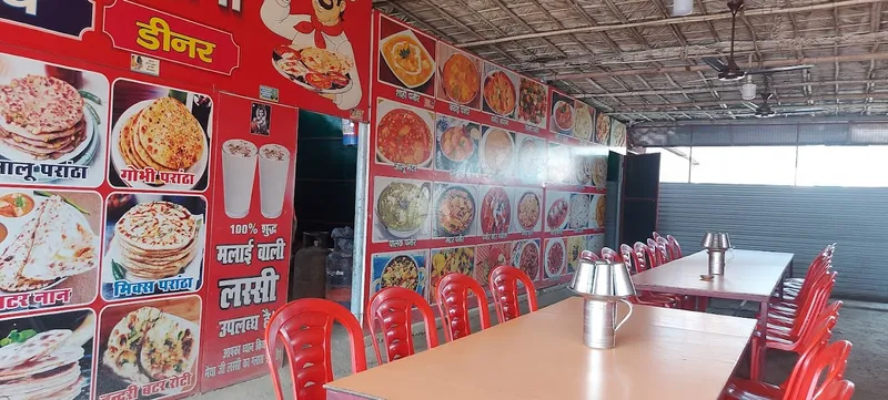 Jahanvi Shudh Vaishno Punjabi Dhaba