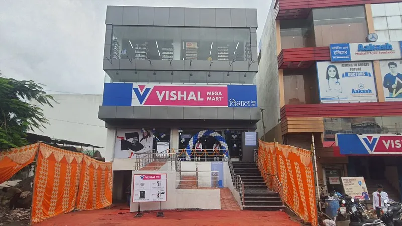 Vishal Mega Mart