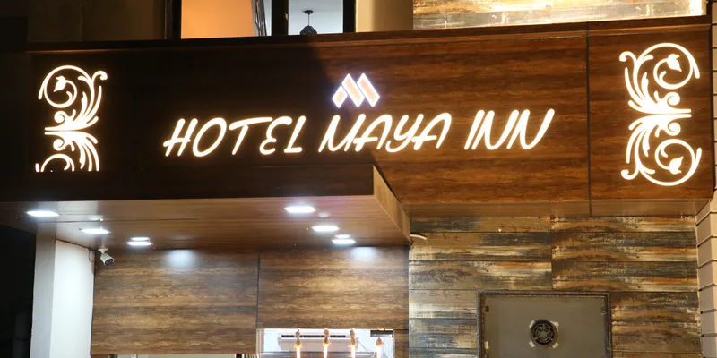 HOTEL MAYA INN