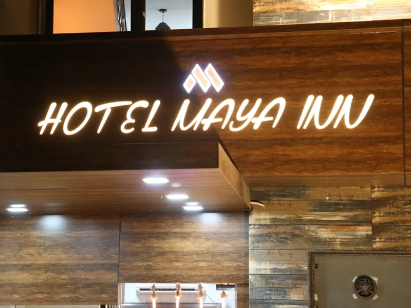 HOTEL MAYA INN