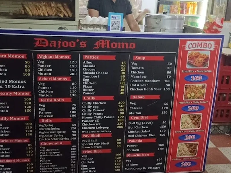 Dajoo's MOMO & fast food
