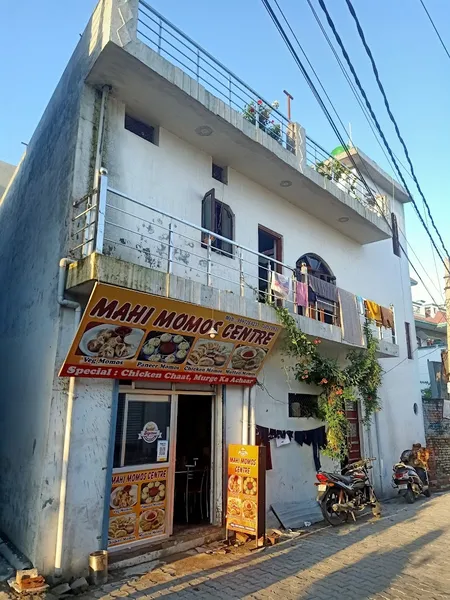 Mahi Momos Centre