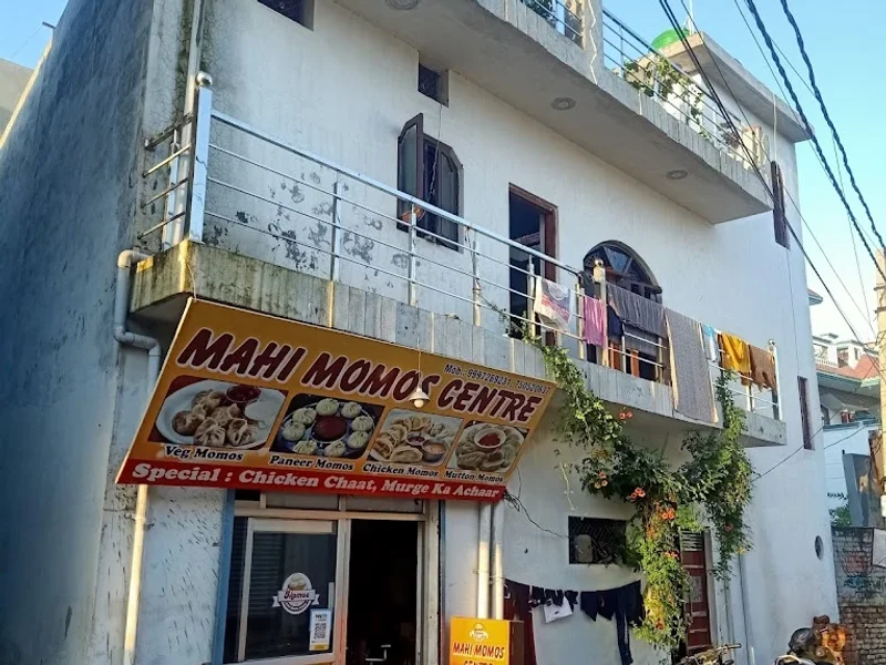 Mahi Momos Centre