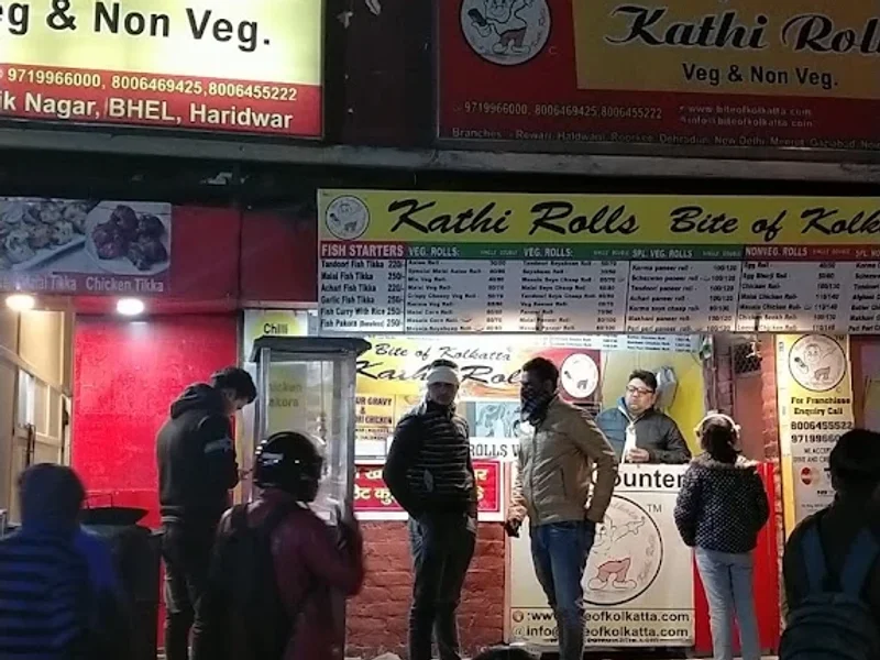 The Punjabi Nature