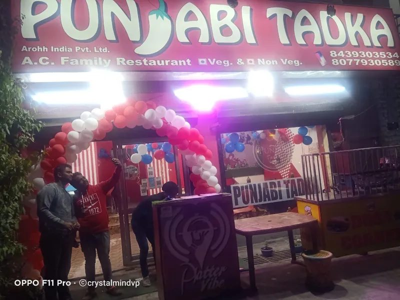 PUNJABI TADKA VEG/NON VEG RESTAURANT