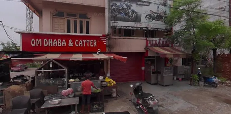 Bikaner Sweets & Snacks