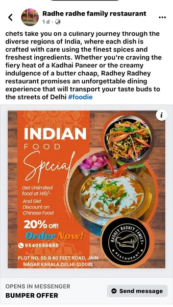 Radhe Radhe family Restaurant