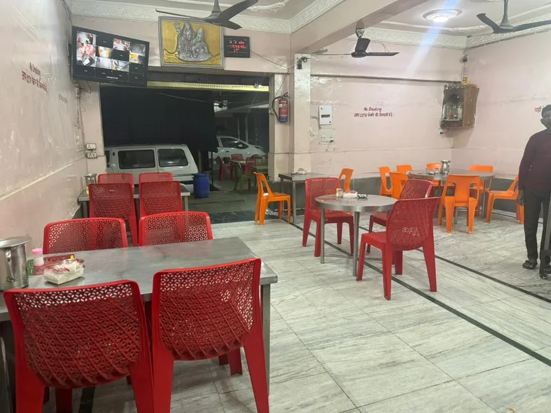 Punjabi Dhaba