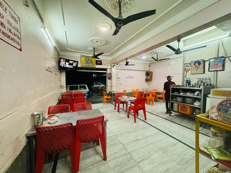 Punjabi Dhaba