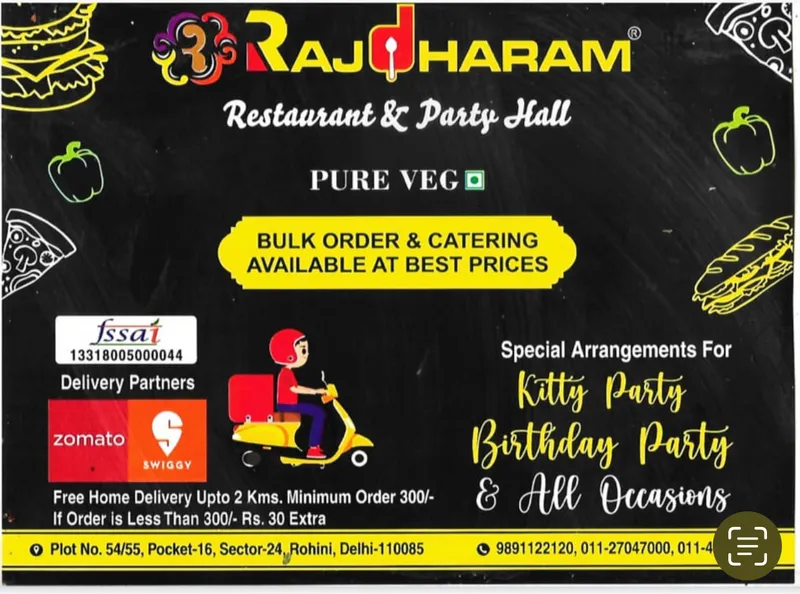 Rajdharam Restaurant and banquet