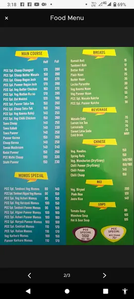 Punjabi chaap corner Rohini