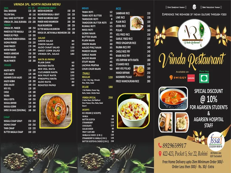 Vrinda Restaurant