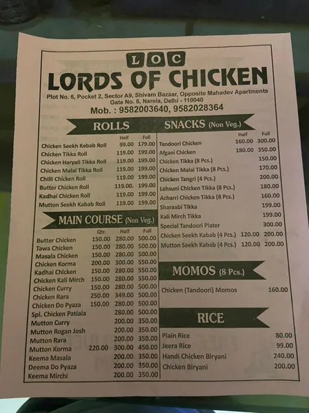 lords of chicken