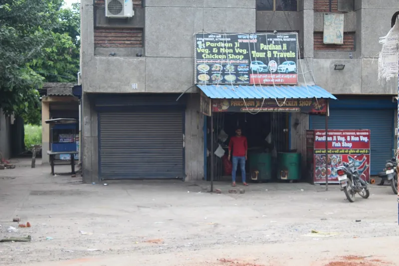 PARDHANJI Veg and Nonveg Restaurant