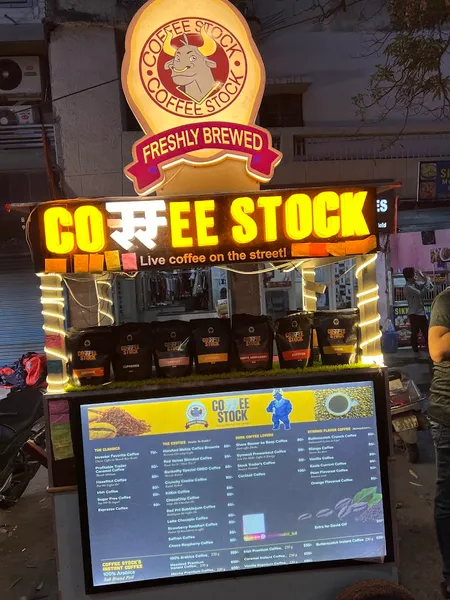 Coffee Stock Pitampura