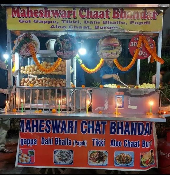 Maheshwari Chaat Bhandar